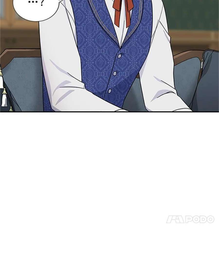 虚名的公爵之妻15.关于北方的秘密