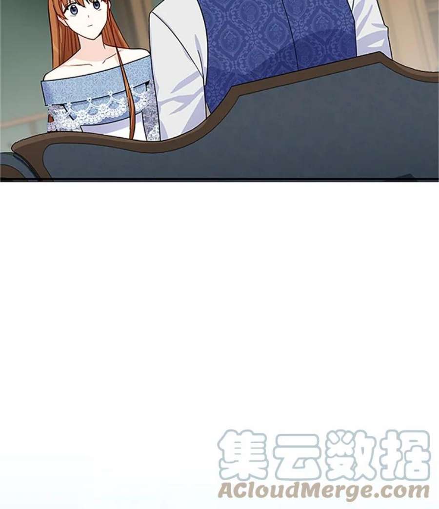 虚名的公爵之妻15.关于北方的秘密