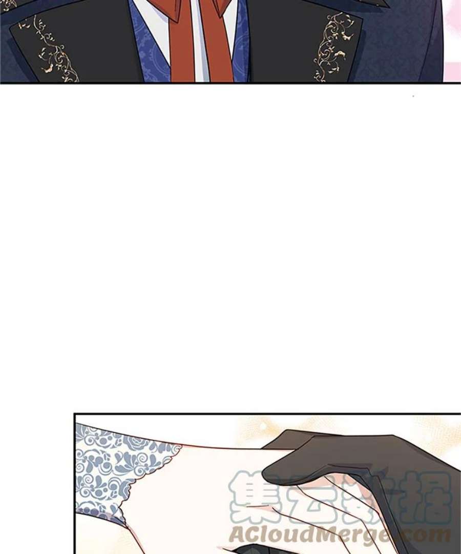 虚名的公爵之妻15.关于北方的秘密