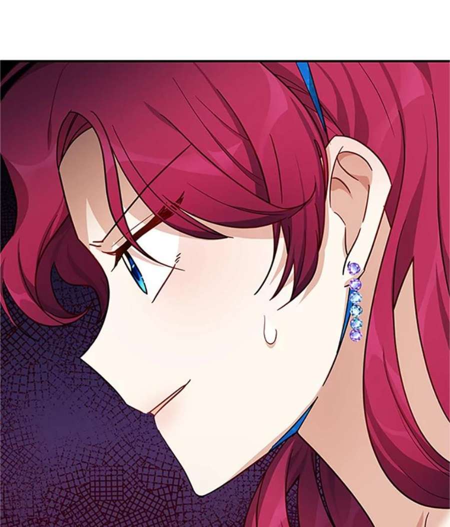 虚名的公爵之妻16.不一样的克洛德