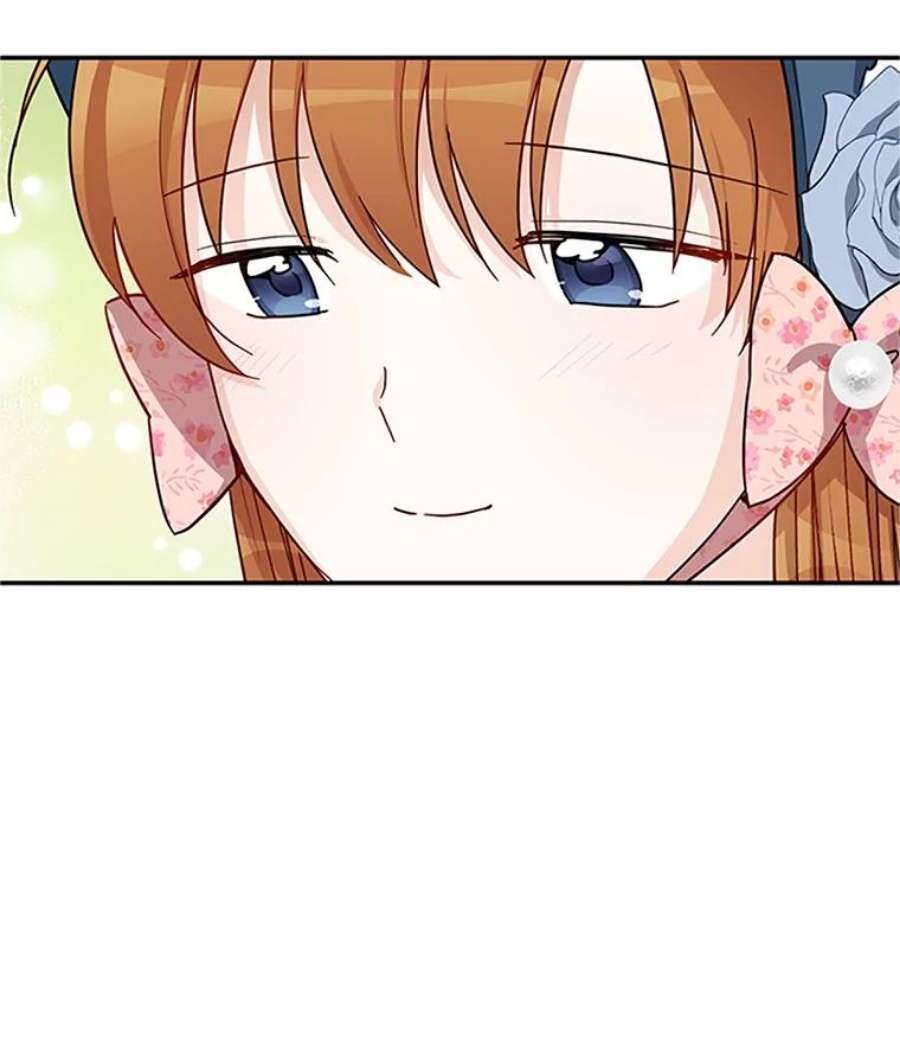 虚名的公爵之妻16.不一样的克洛德