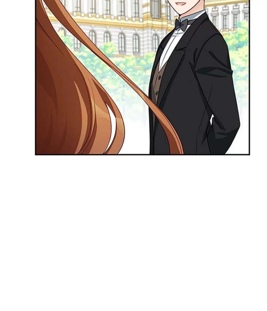 虚名的公爵之妻17.公主的生日宴