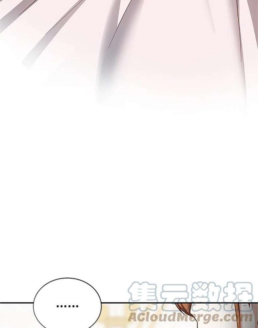 虚名的公爵之妻18.众人的刁难
