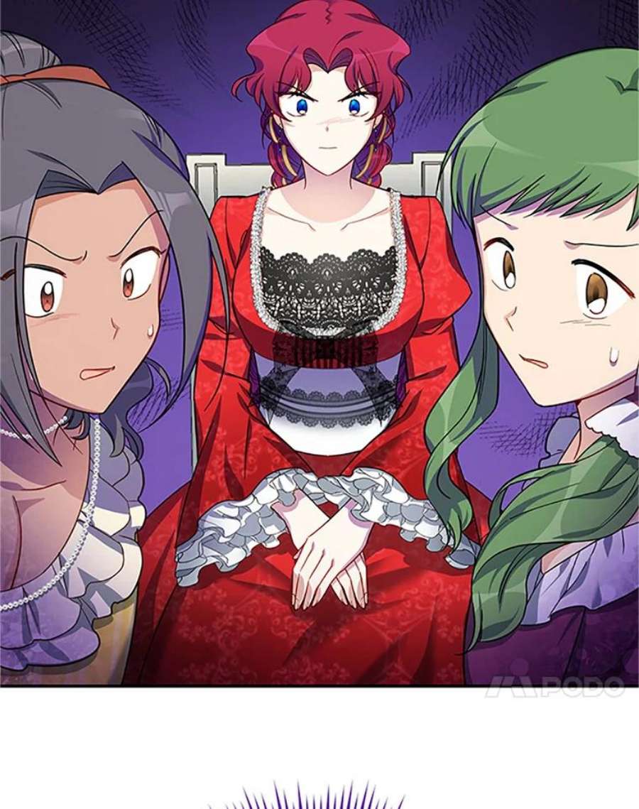虚名的公爵之妻18.众人的刁难