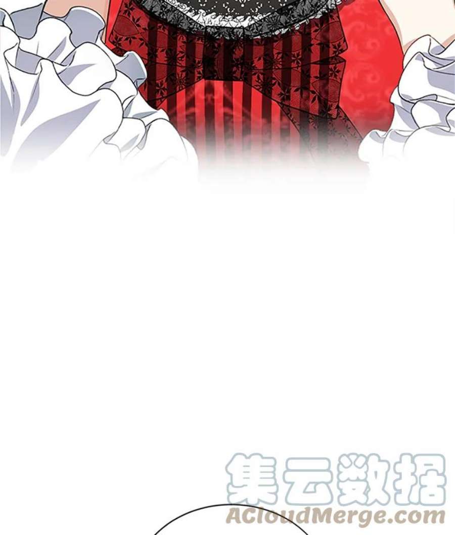 虚名的公爵之妻18.众人的刁难