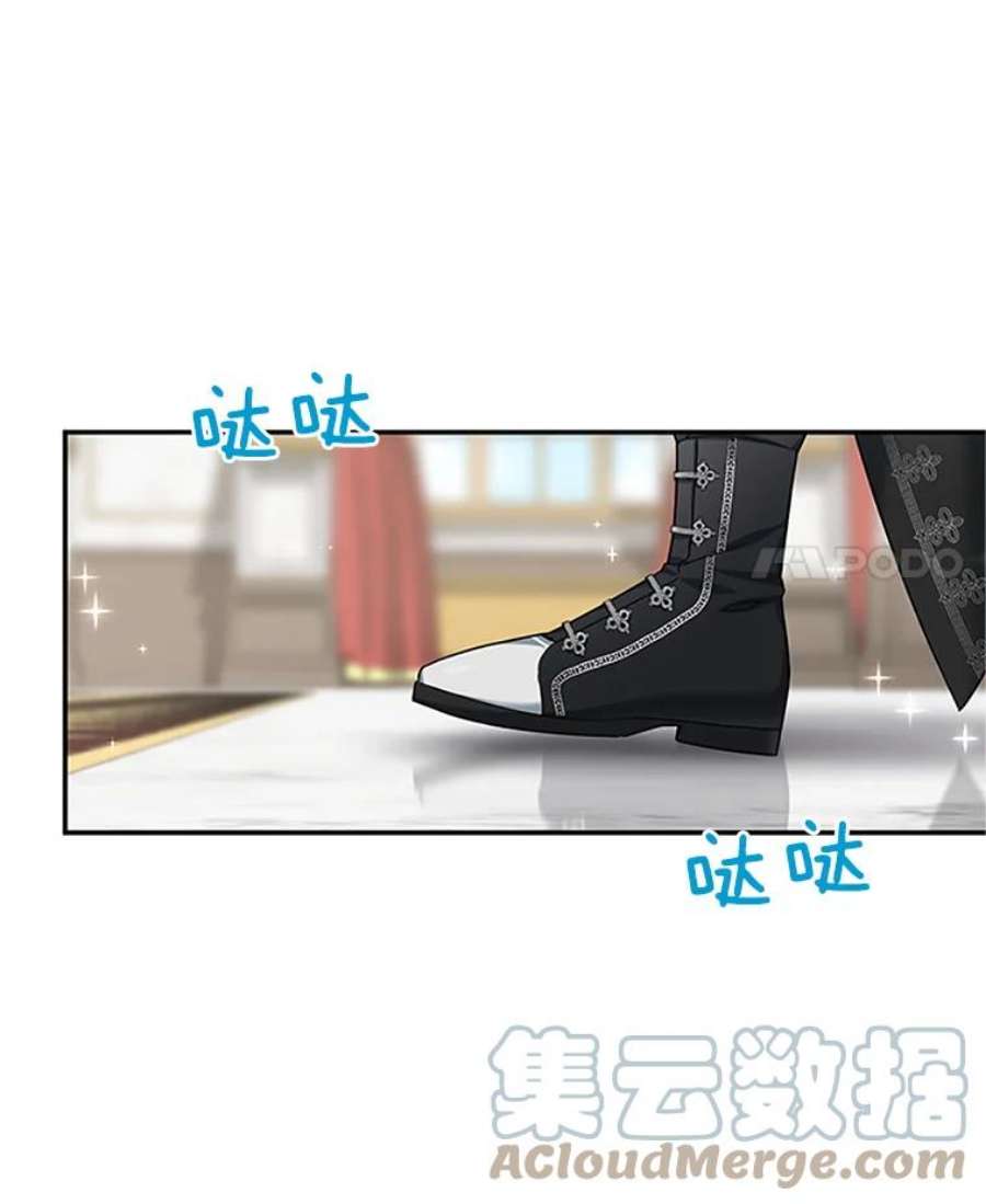虚名的公爵之妻19.亲手打耳洞