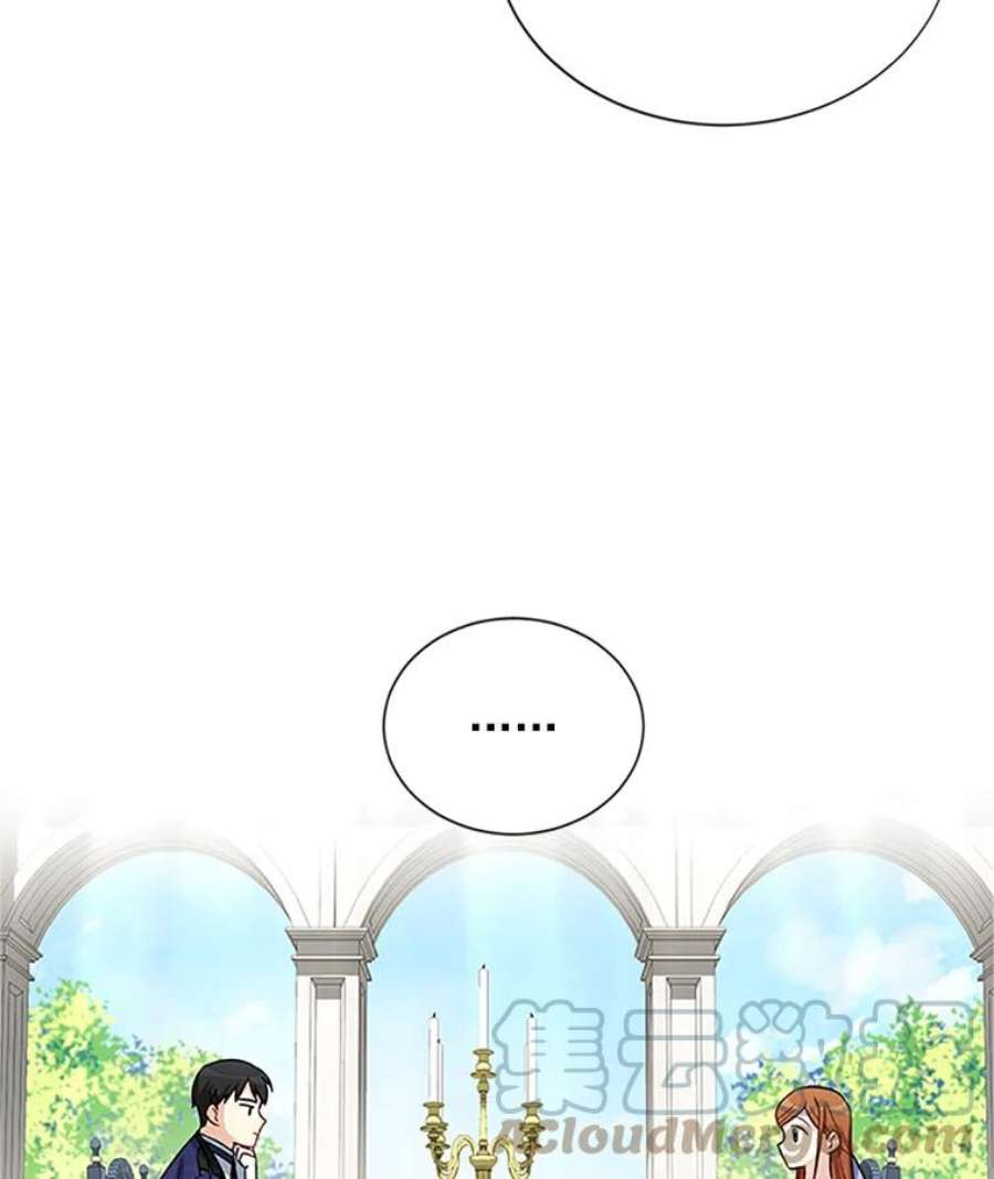 虚名的公爵之妻19.亲手打耳洞