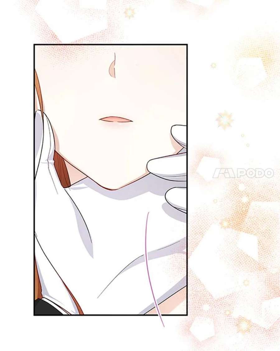 虚名的公爵之妻19.亲手打耳洞
