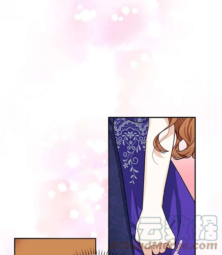 虚名的公爵之妻19.亲手打耳洞