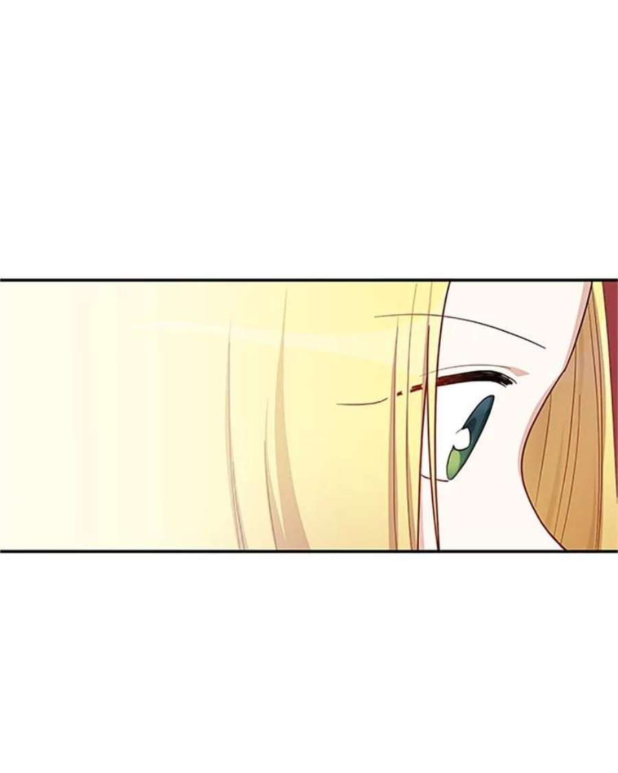 虚名的公爵之妻20.公主的选择