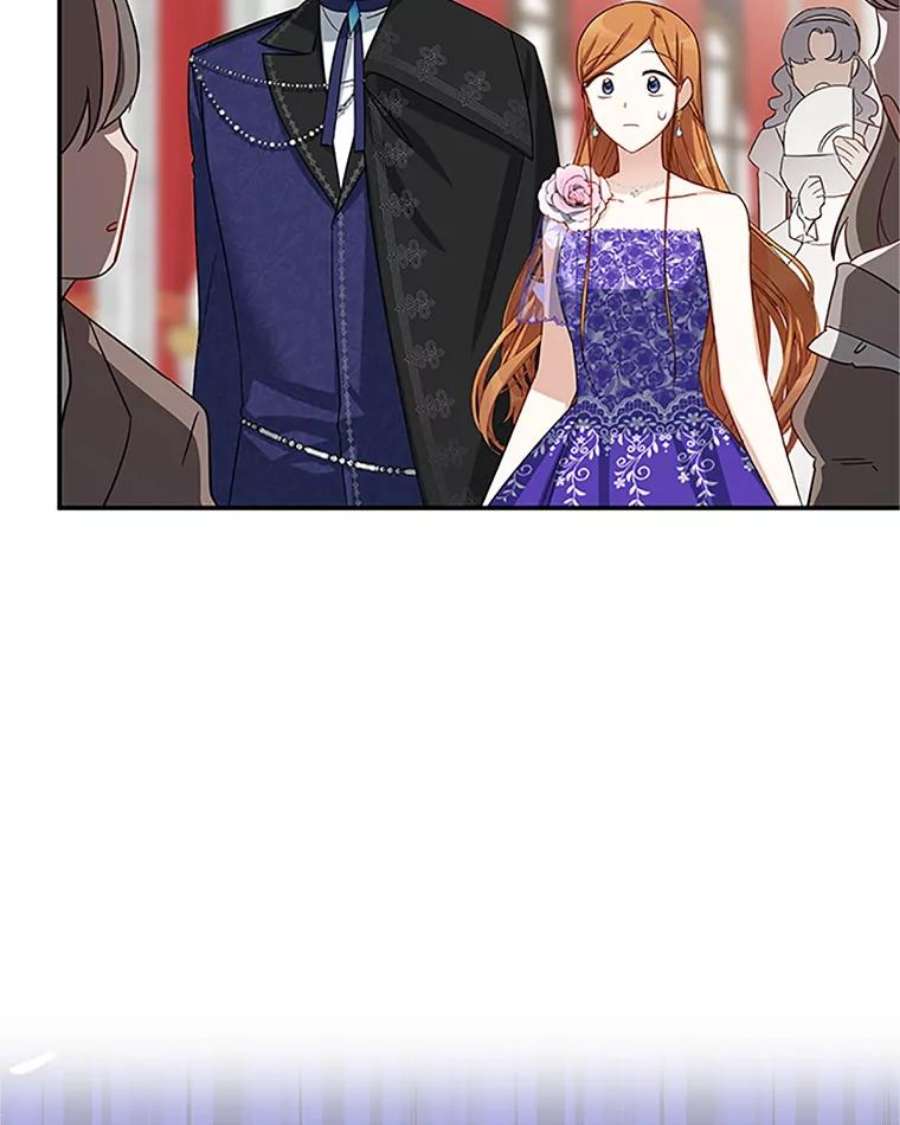 虚名的公爵之妻20.公主的选择