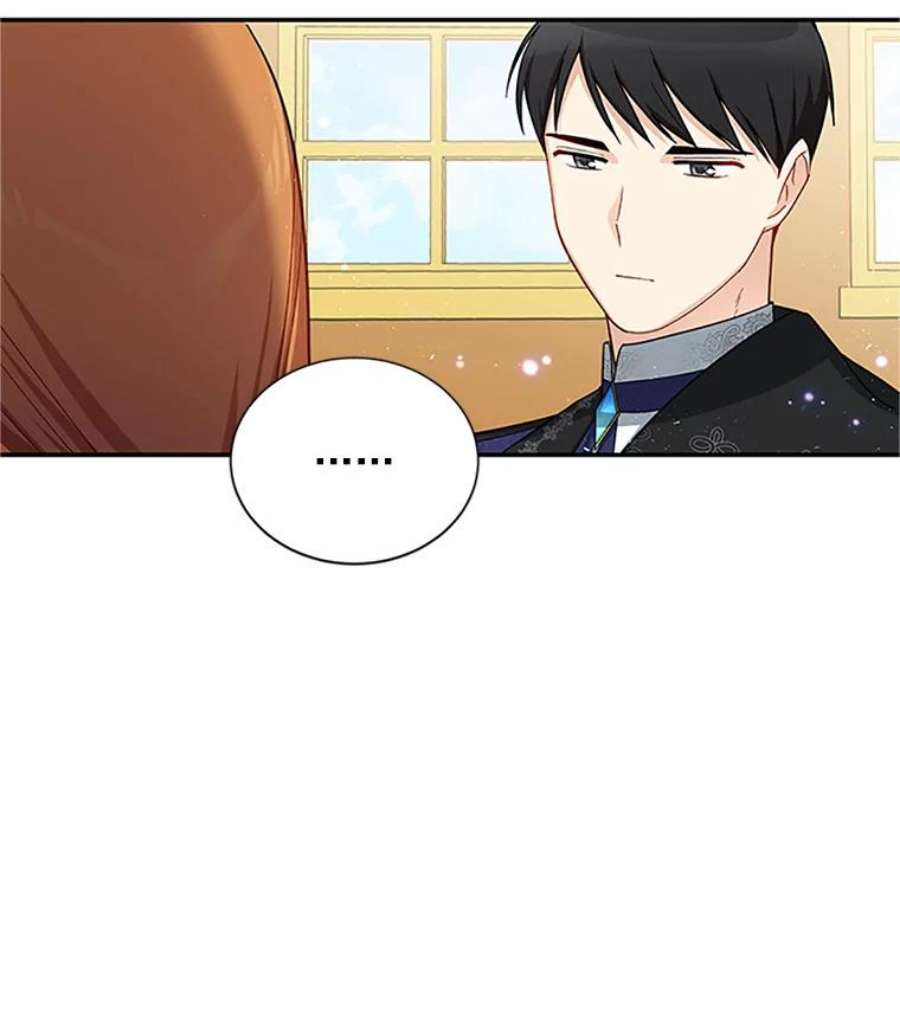 虚名的公爵之妻20.公主的选择
