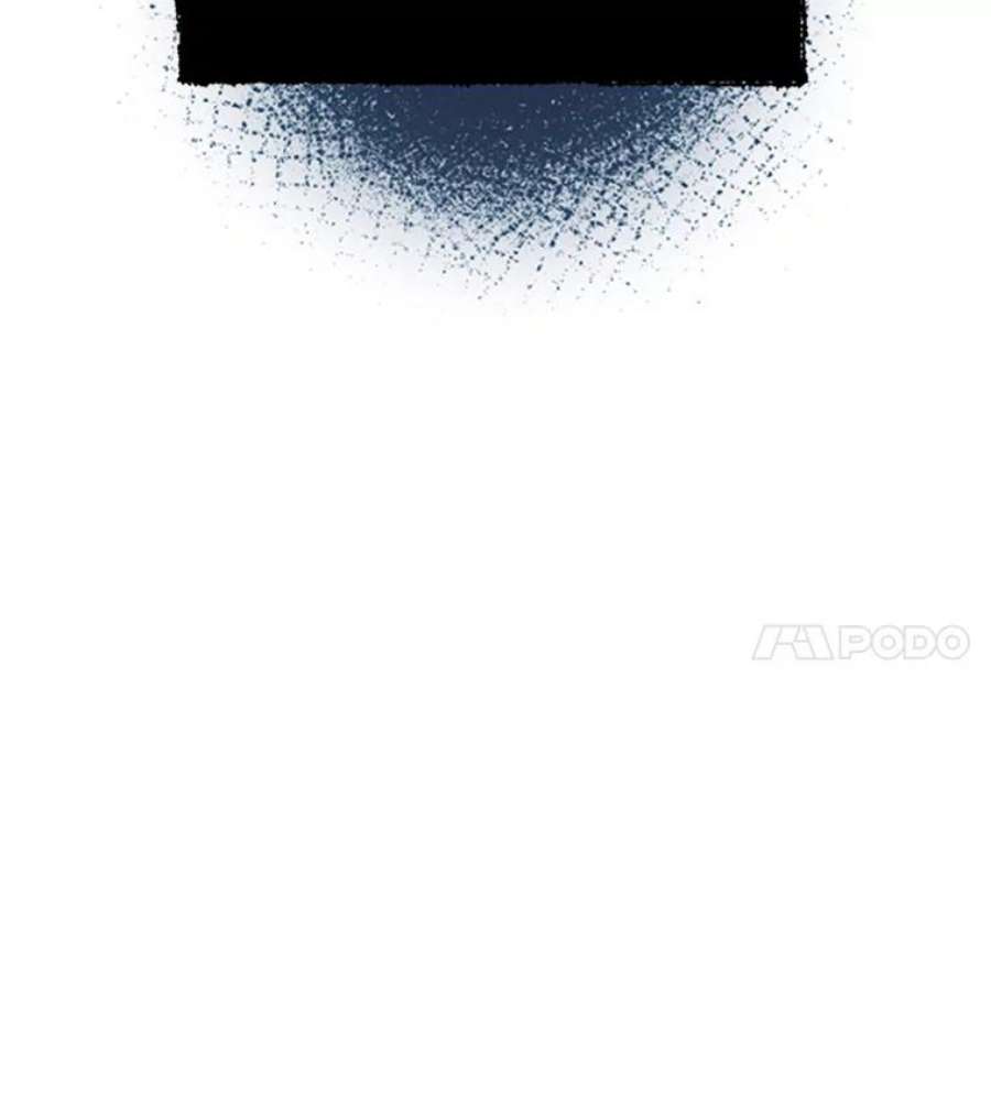 虚名的公爵之妻20.公主的选择