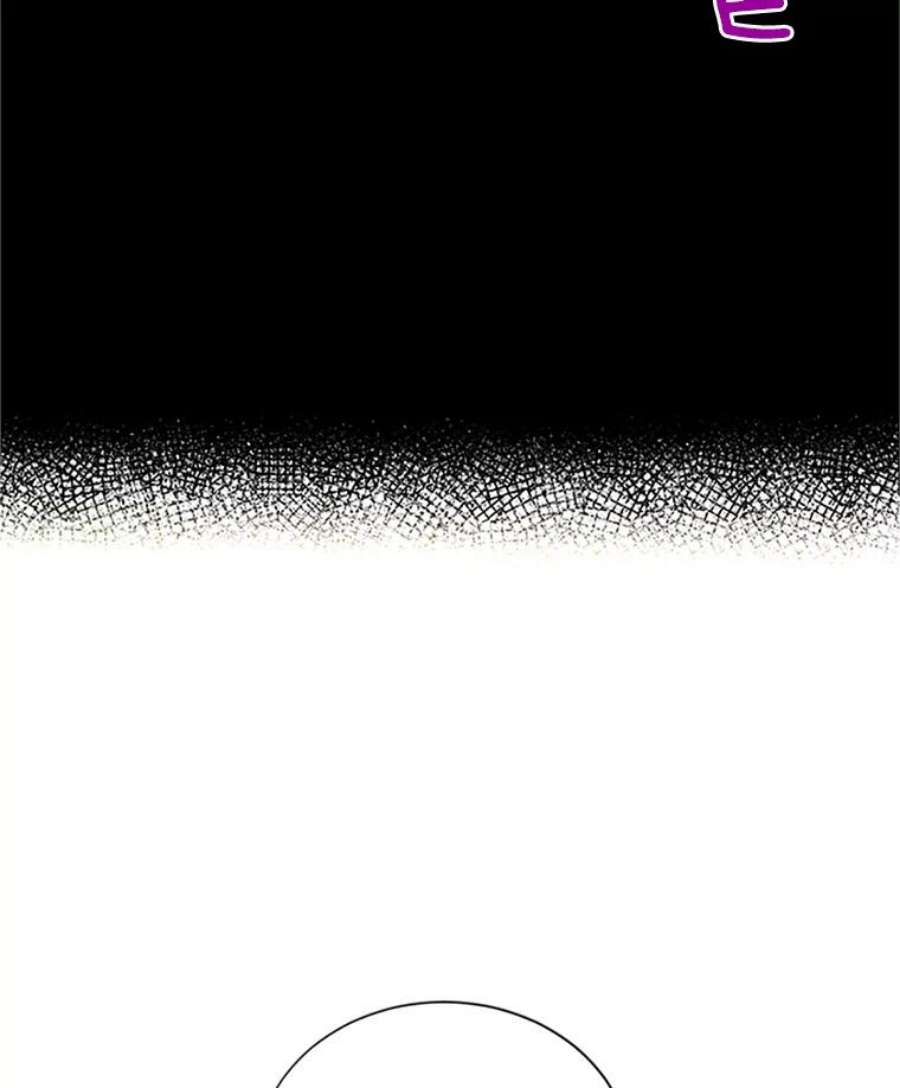 虚名的公爵之妻20.公主的选择