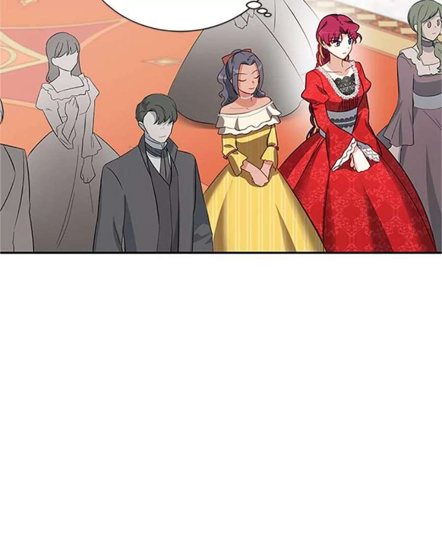 虚名的公爵之妻20.公主的选择