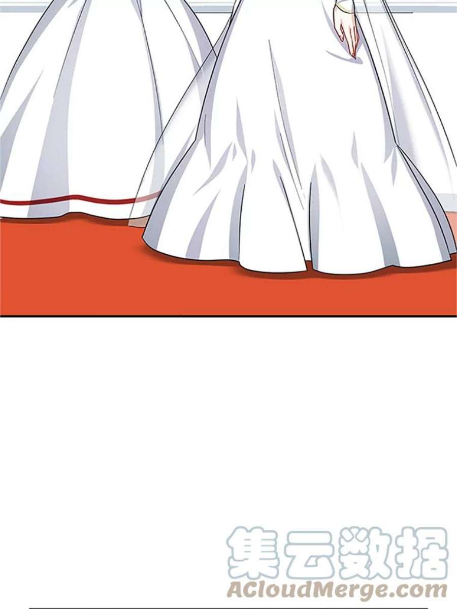 虚名的公爵之妻21.尊重她的选择