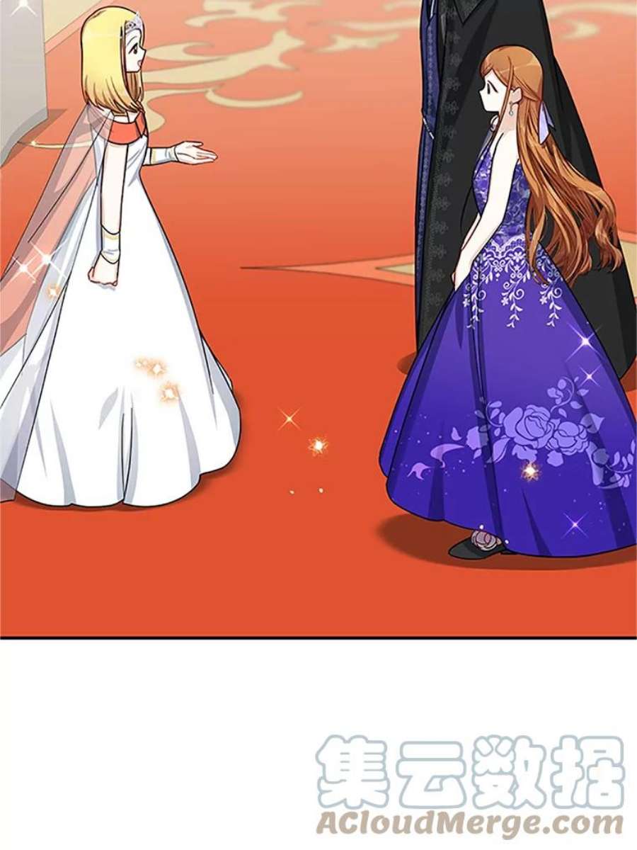 虚名的公爵之妻21.尊重她的选择