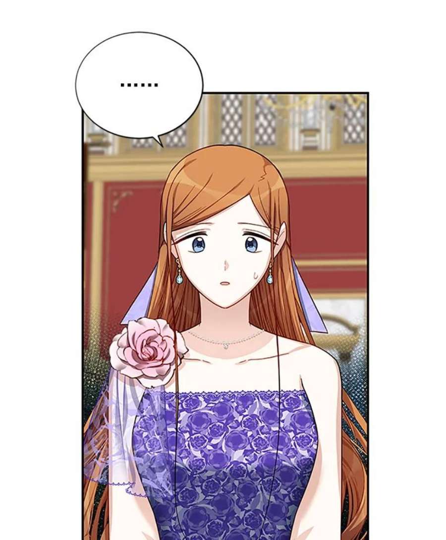 虚名的公爵之妻21.尊重她的选择