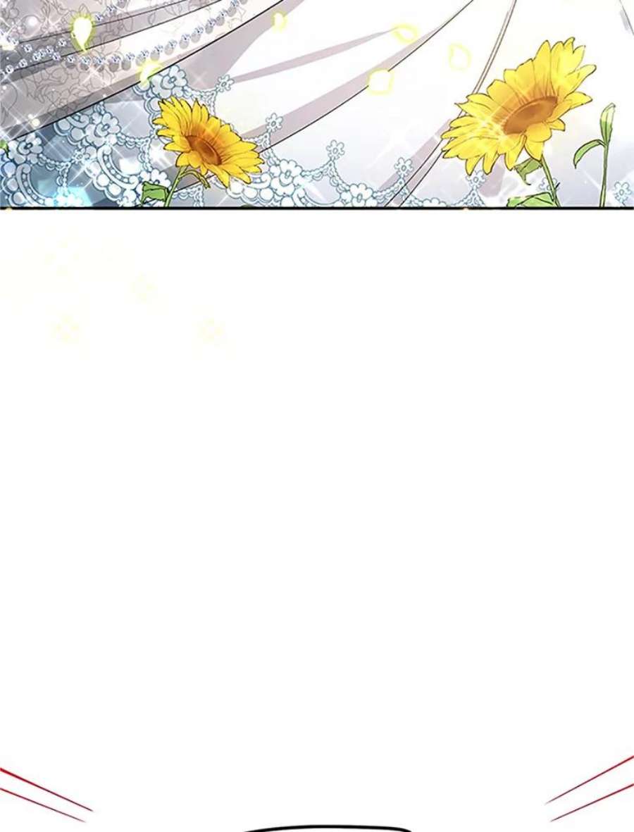 虚名的公爵之妻21.尊重她的选择