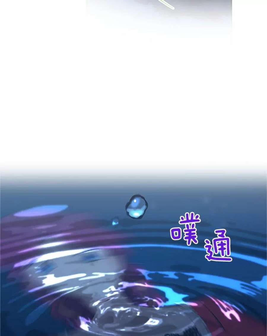 虚名的公爵之妻21.尊重她的选择