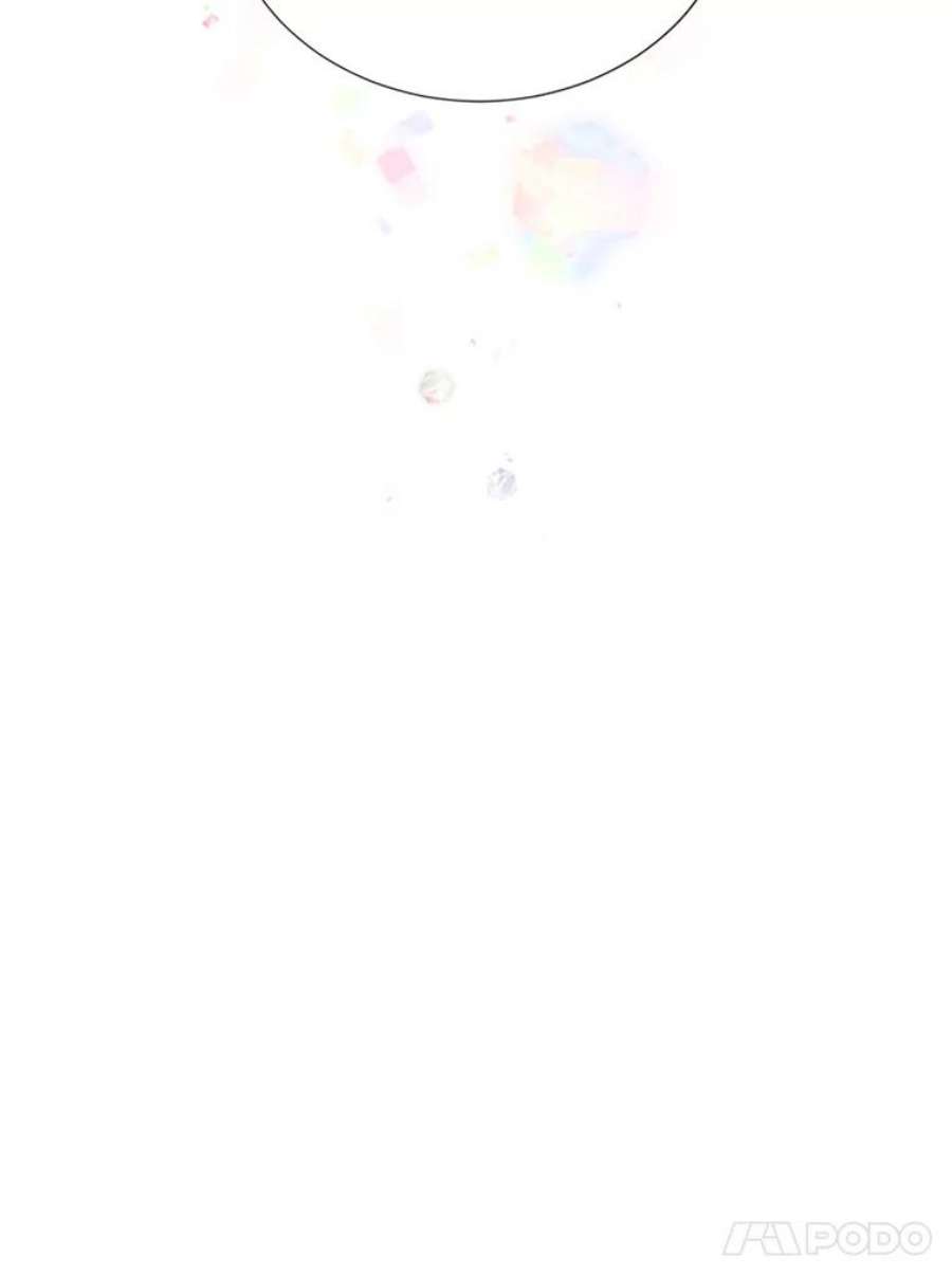 虚名的公爵之妻22.断绝父女关系