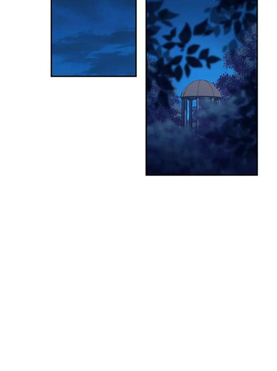 虚名的公爵之妻22.断绝父女关系