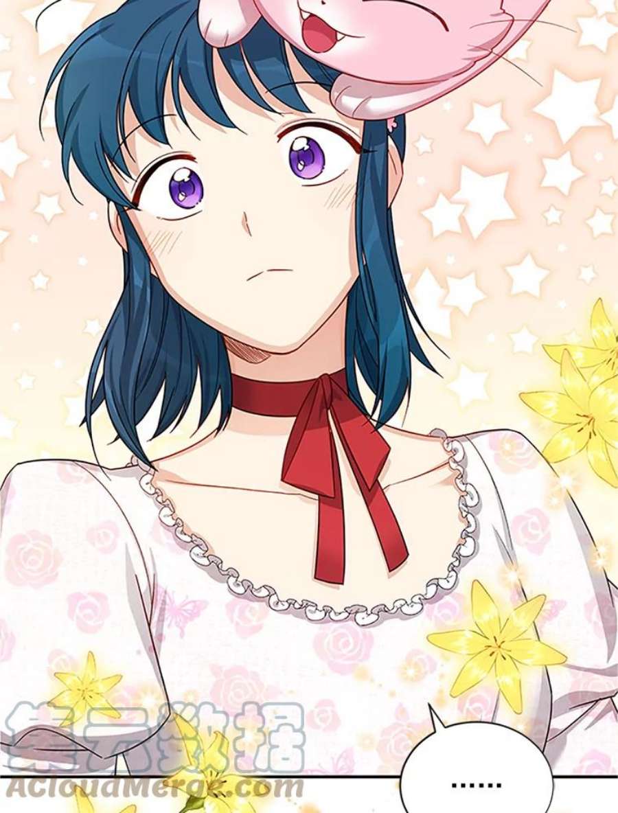 虚名的公爵之妻22.断绝父女关系