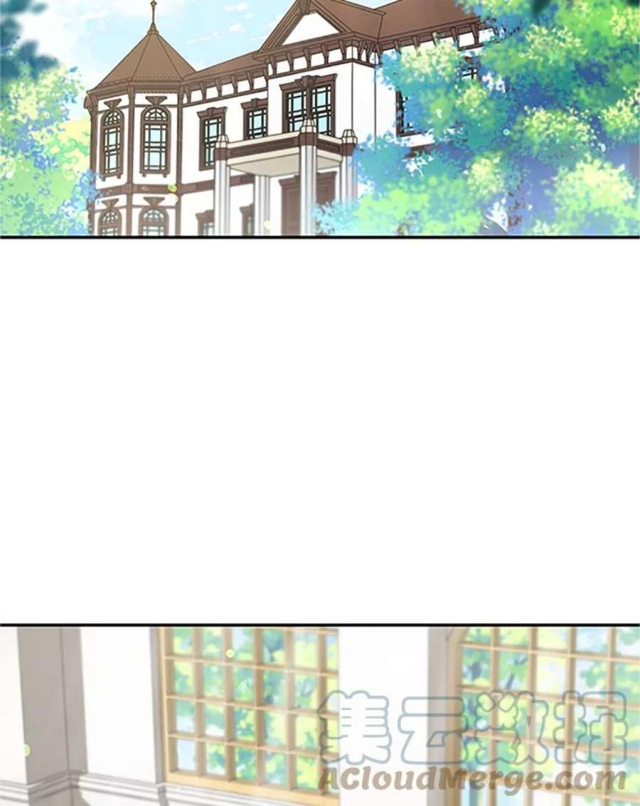 虚名的公爵之妻22.断绝父女关系