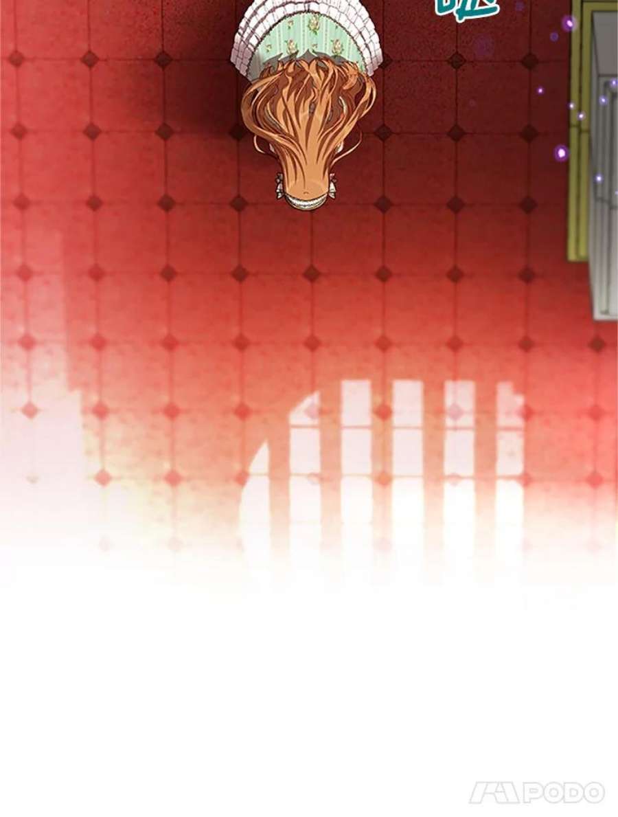 虚名的公爵之妻22.断绝父女关系