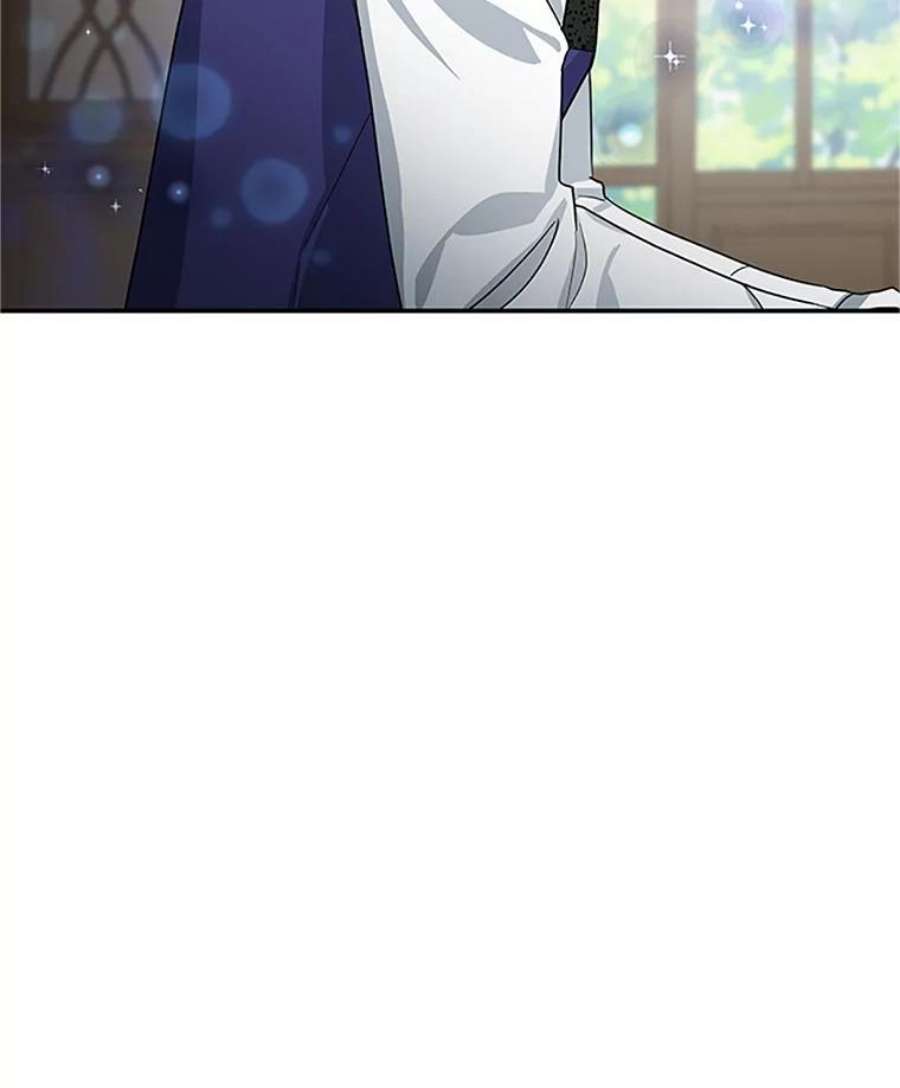 虚名的公爵之妻22.断绝父女关系