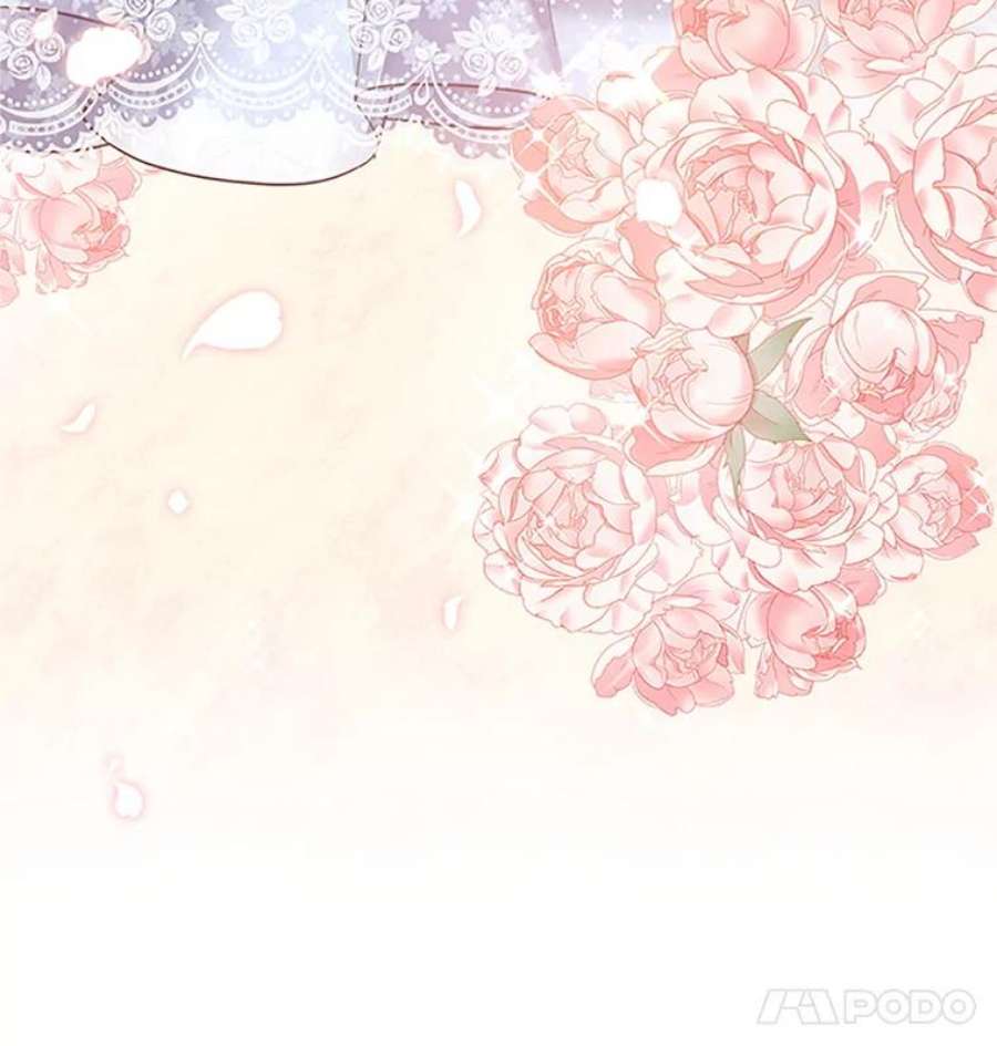 虚名的公爵之妻23.买下酒店