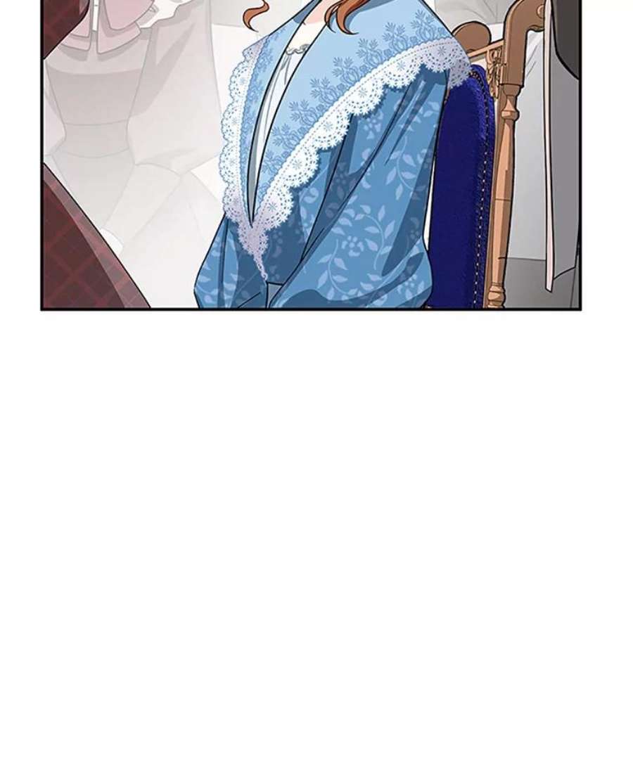 虚名的公爵之妻23.买下酒店