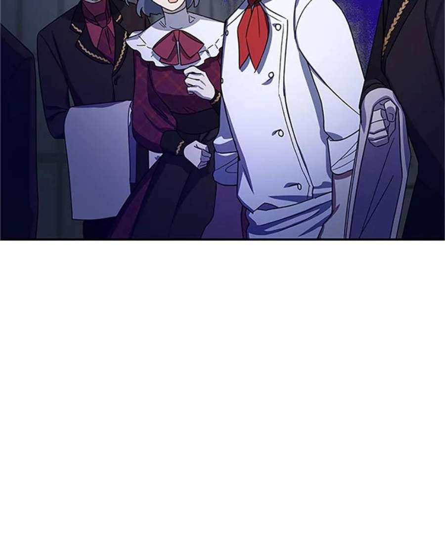 虚名的公爵之妻23.买下酒店