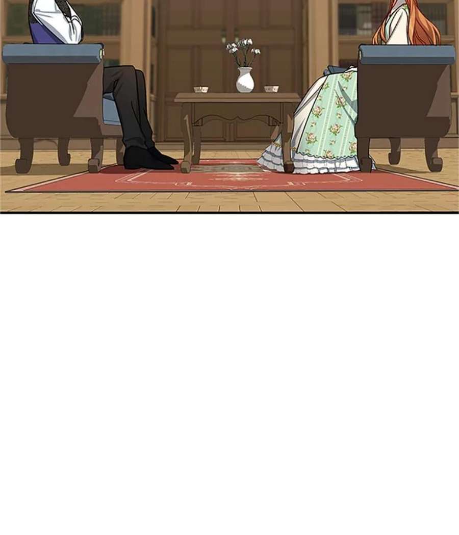 虚名的公爵之妻23.买下酒店