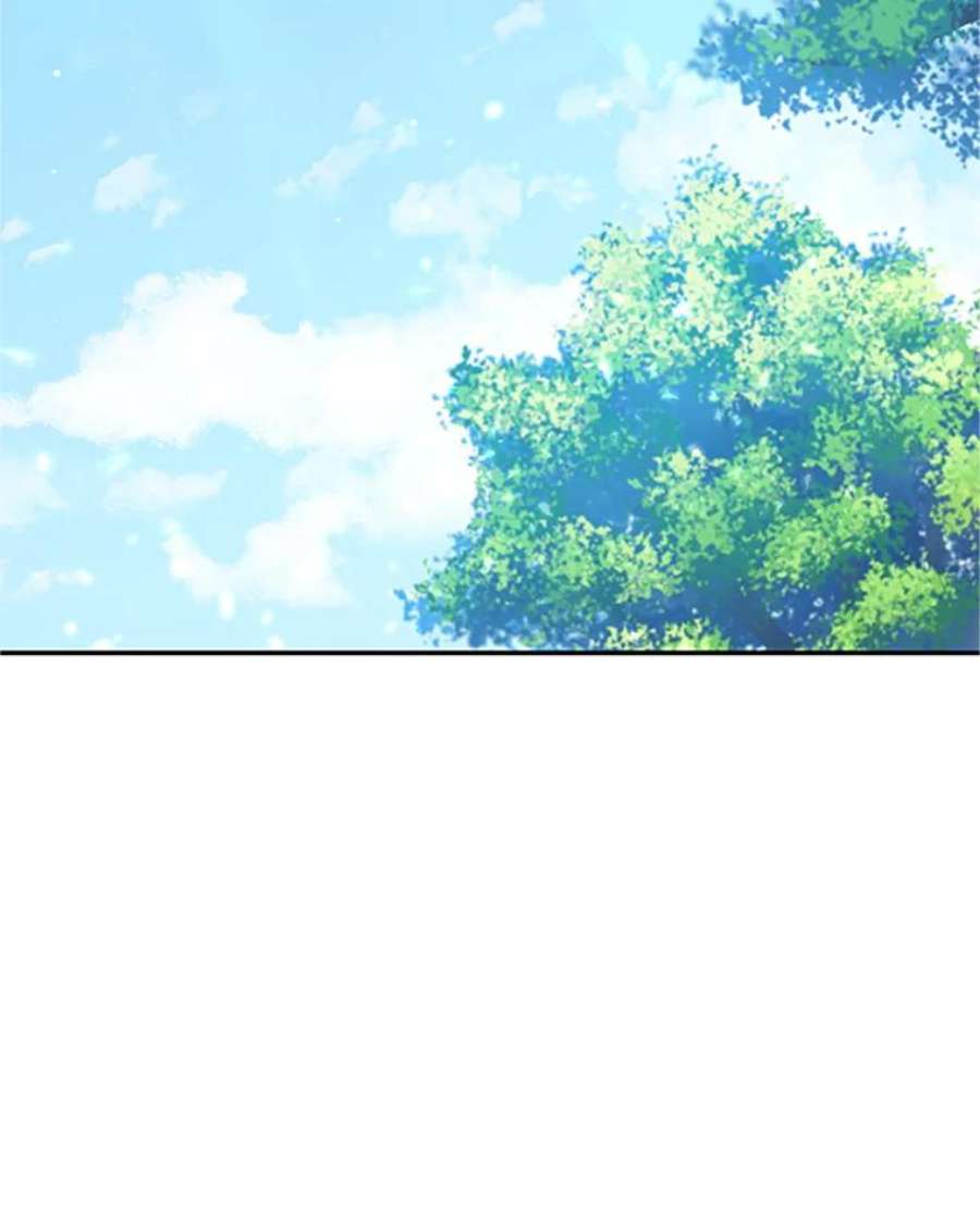 虚名的公爵之妻23.买下酒店