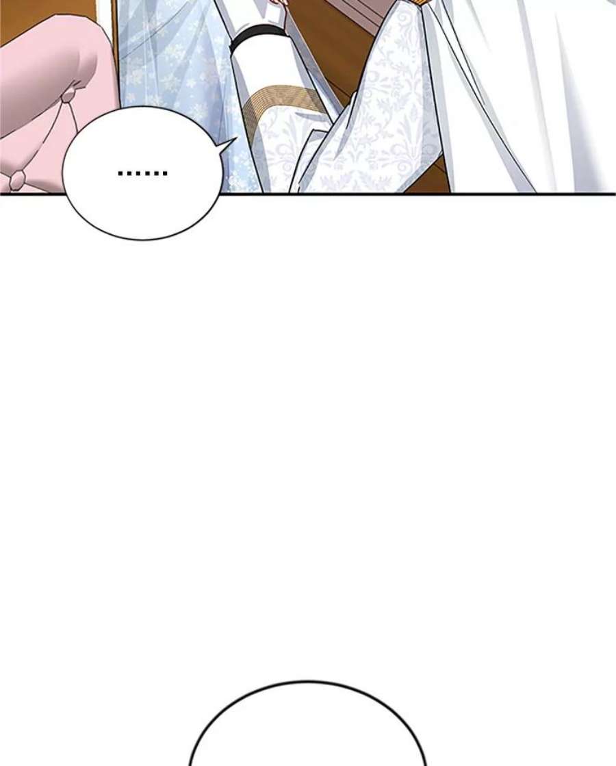 虚名的公爵之妻24.神殿下的誓言