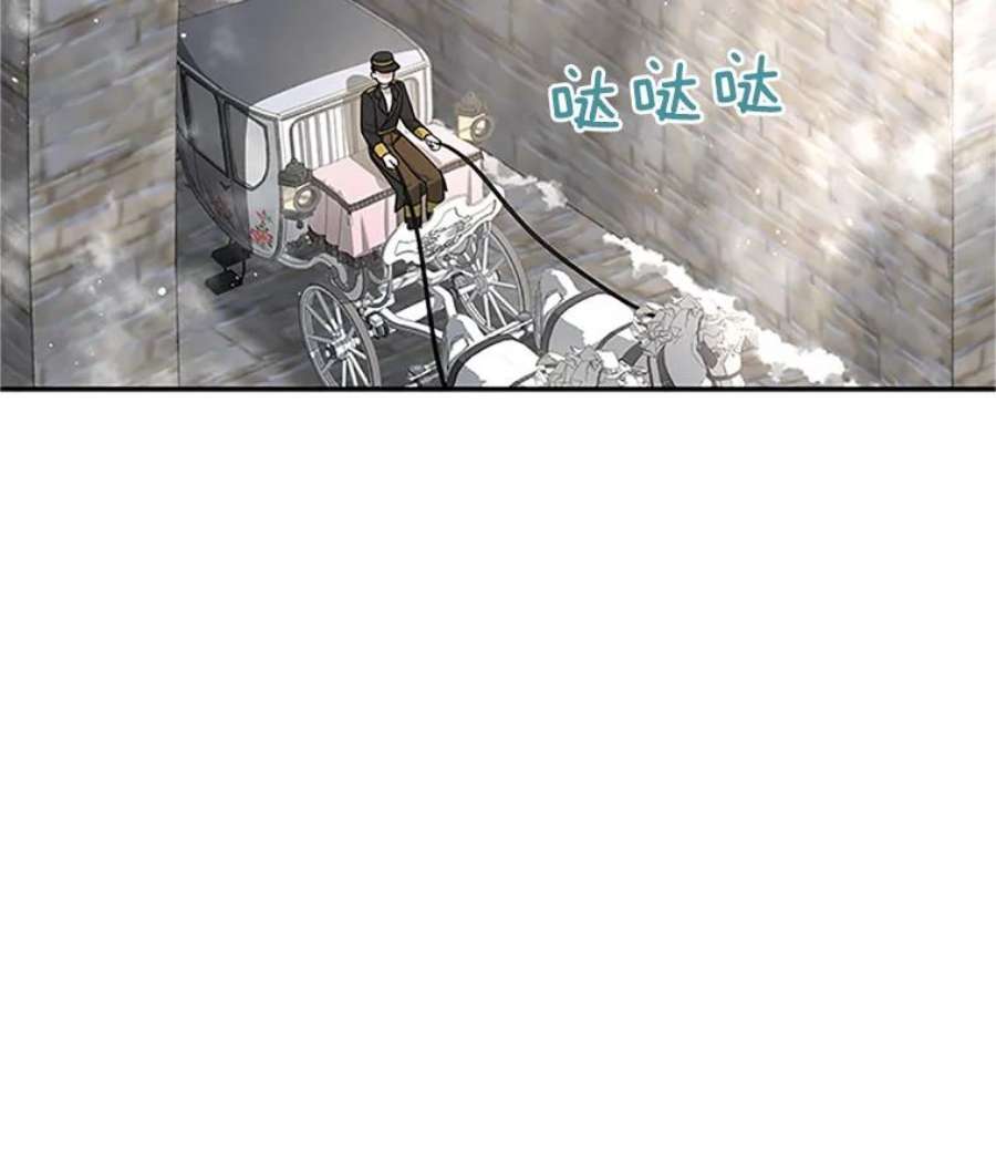 虚名的公爵之妻24.神殿下的誓言