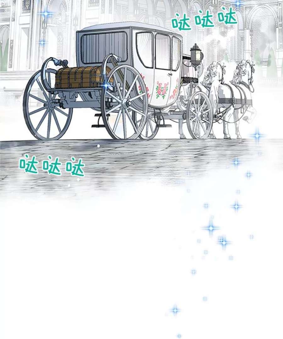 虚名的公爵之妻24.神殿下的誓言