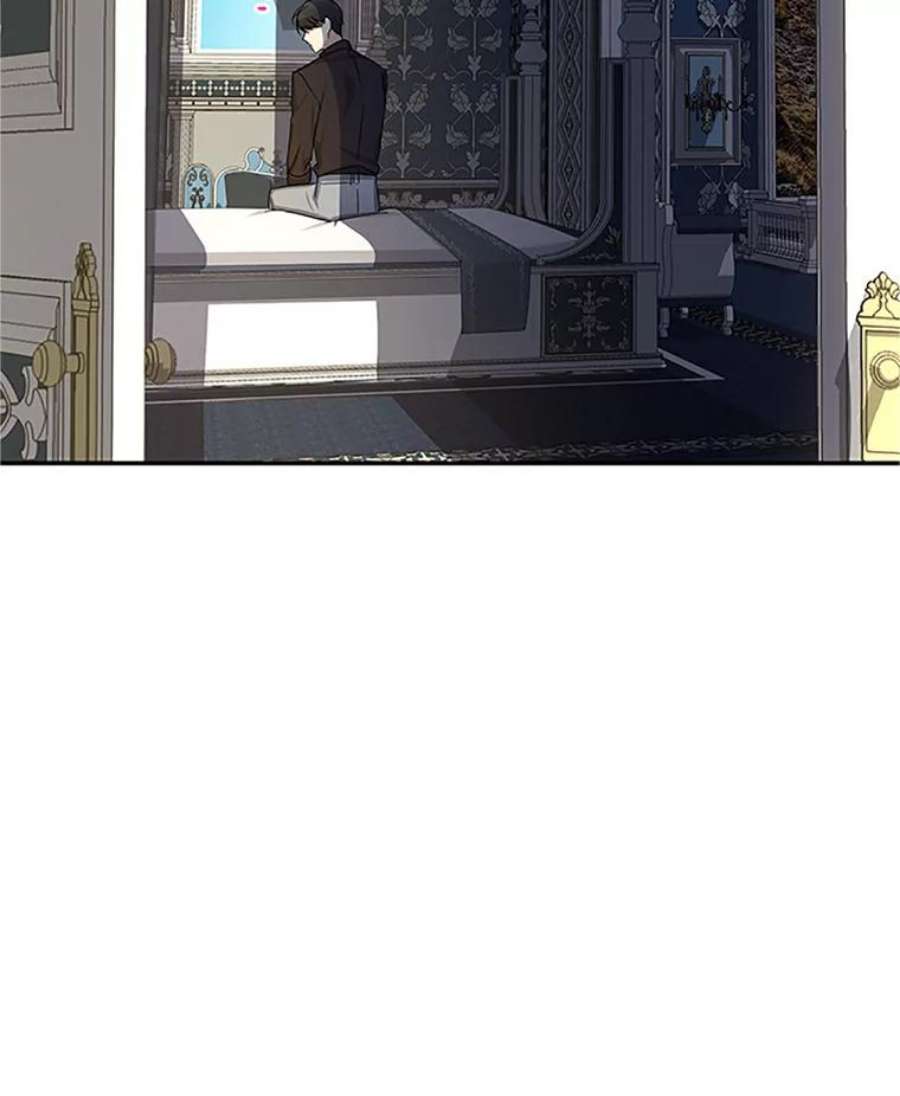 虚名的公爵之妻24.神殿下的誓言