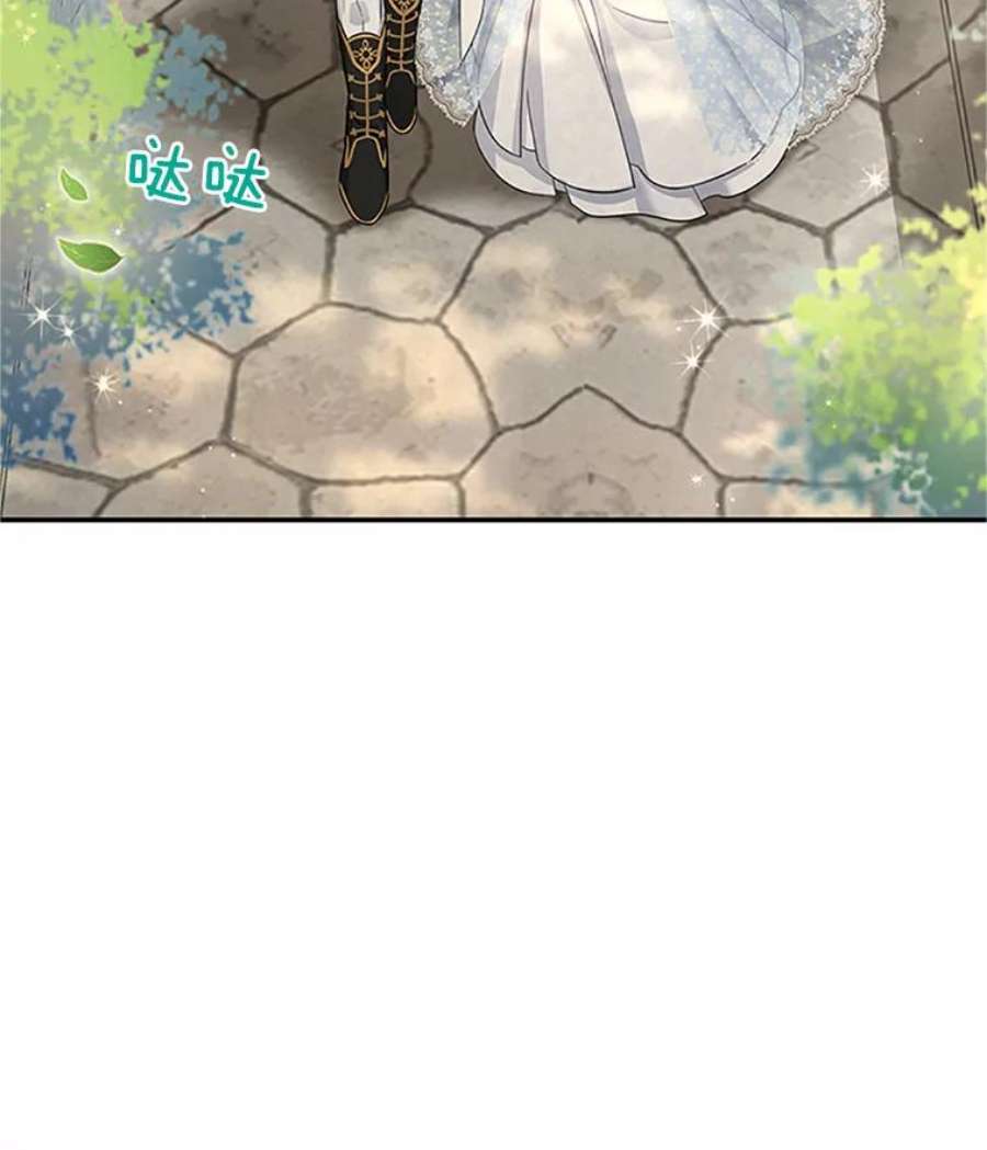 虚名的公爵之妻24.神殿下的誓言