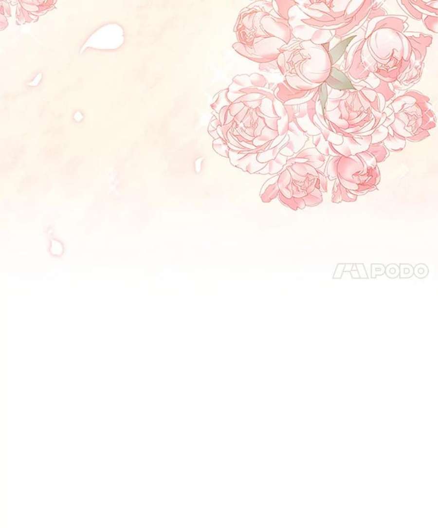 虚名的公爵之妻24.神殿下的誓言