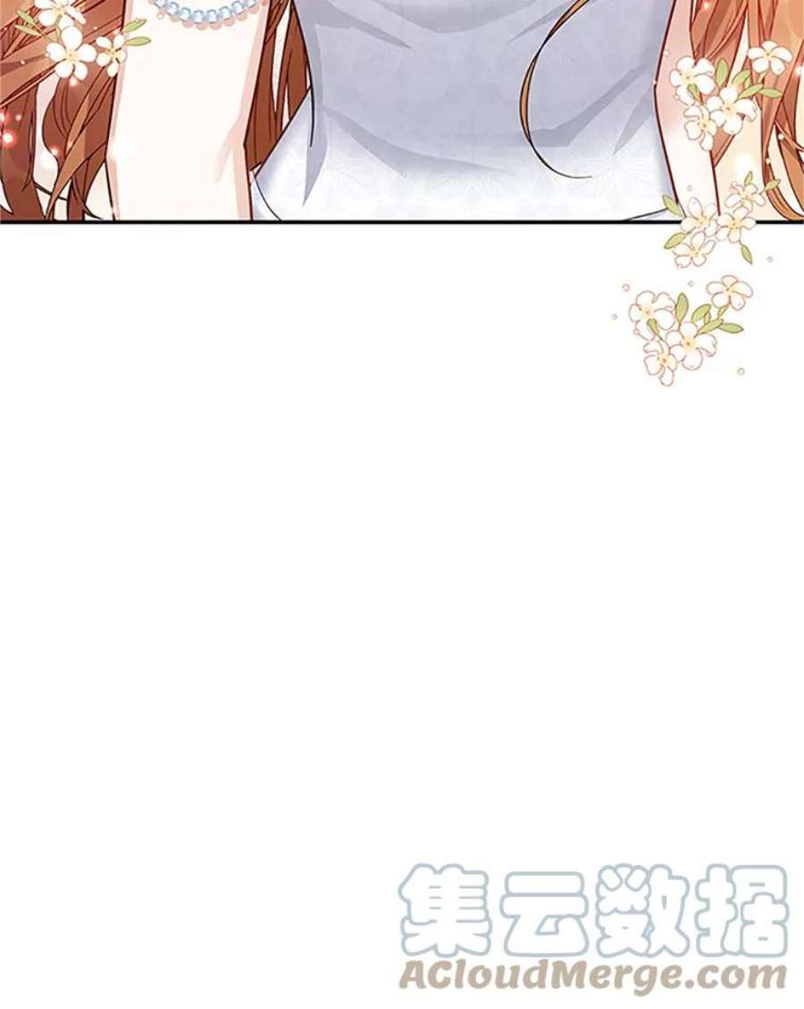 虚名的公爵之妻24.神殿下的誓言