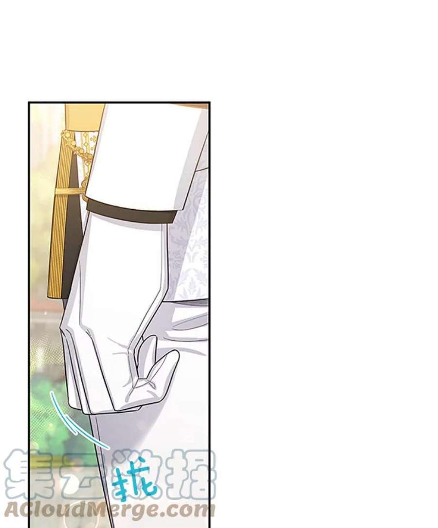 虚名的公爵之妻24.神殿下的誓言