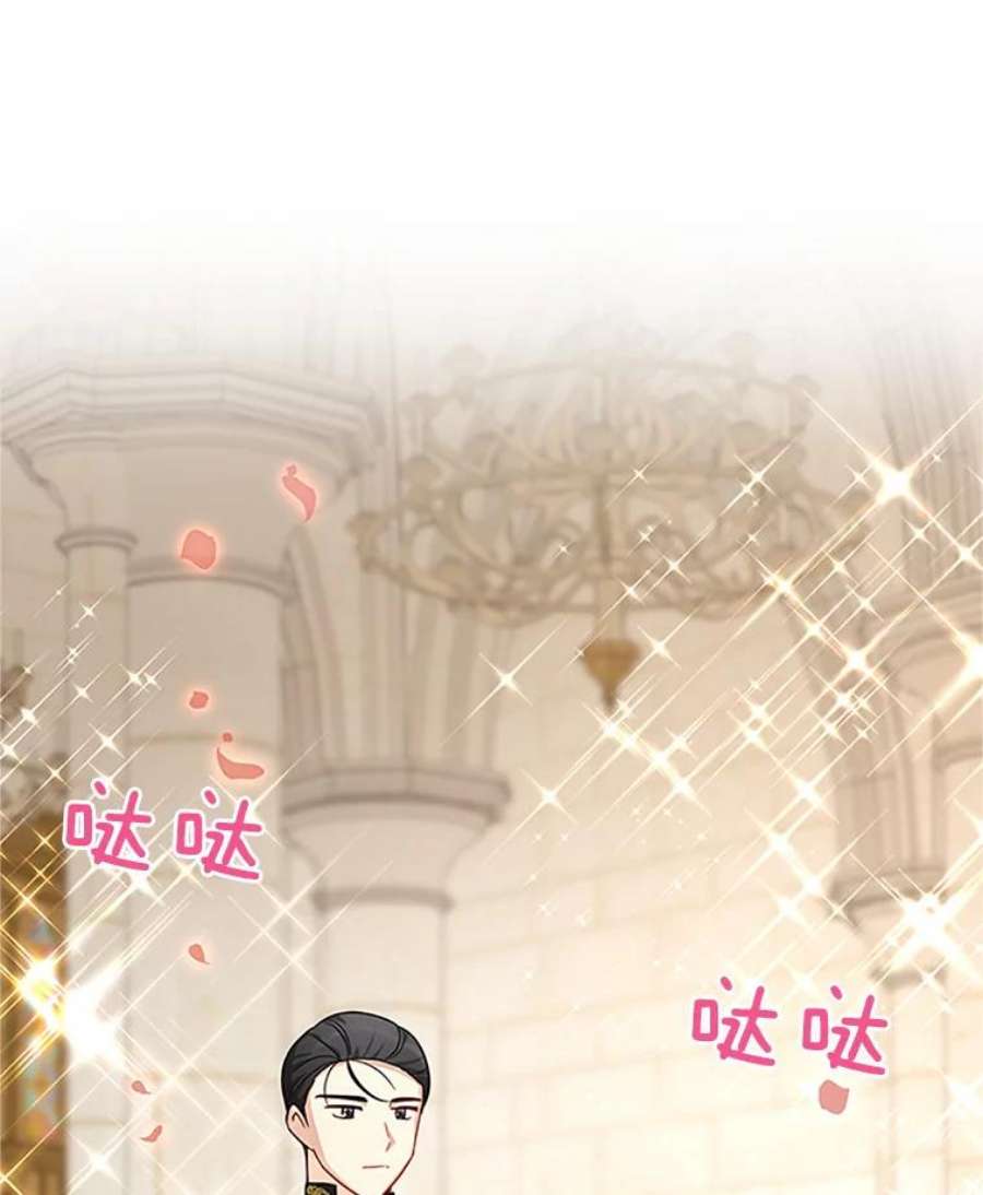 虚名的公爵之妻24.神殿下的誓言