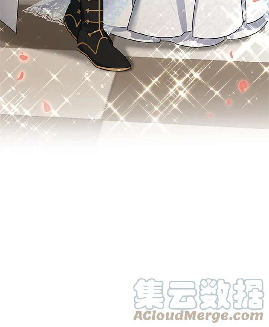 虚名的公爵之妻24.神殿下的誓言