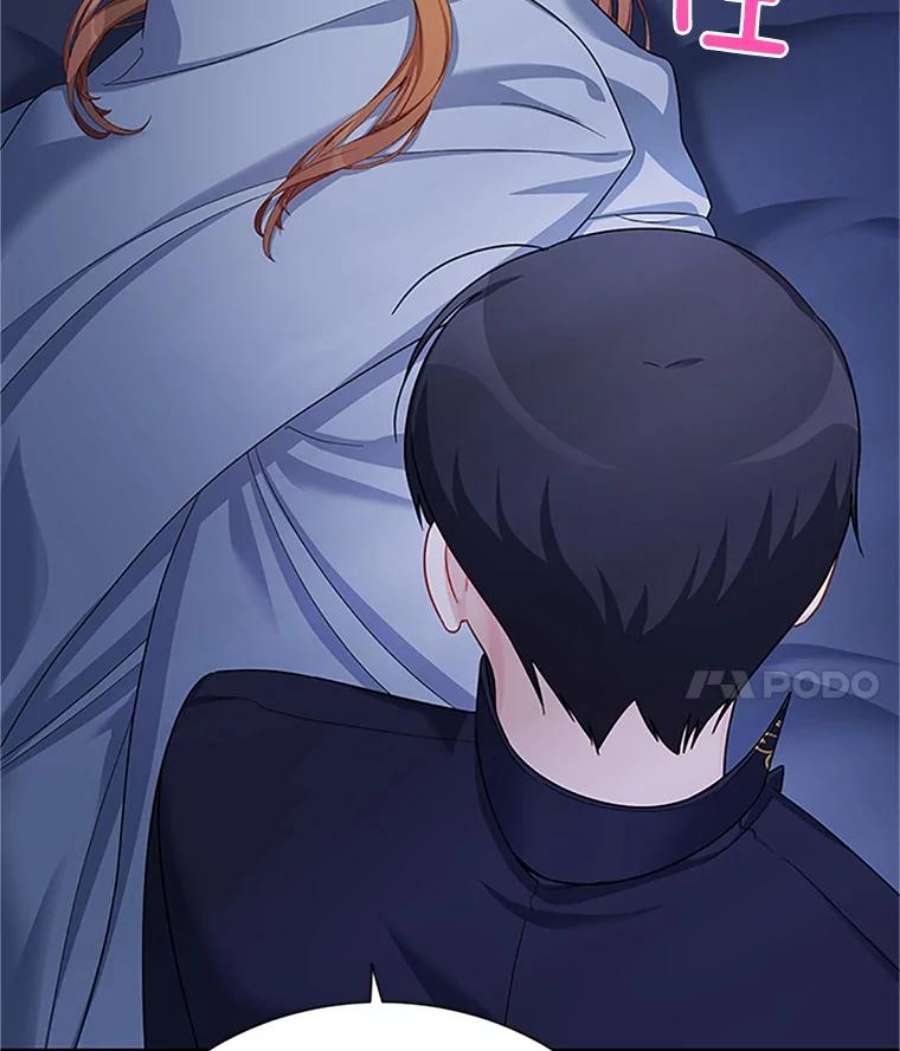 虚名的公爵之妻25.结婚初夜