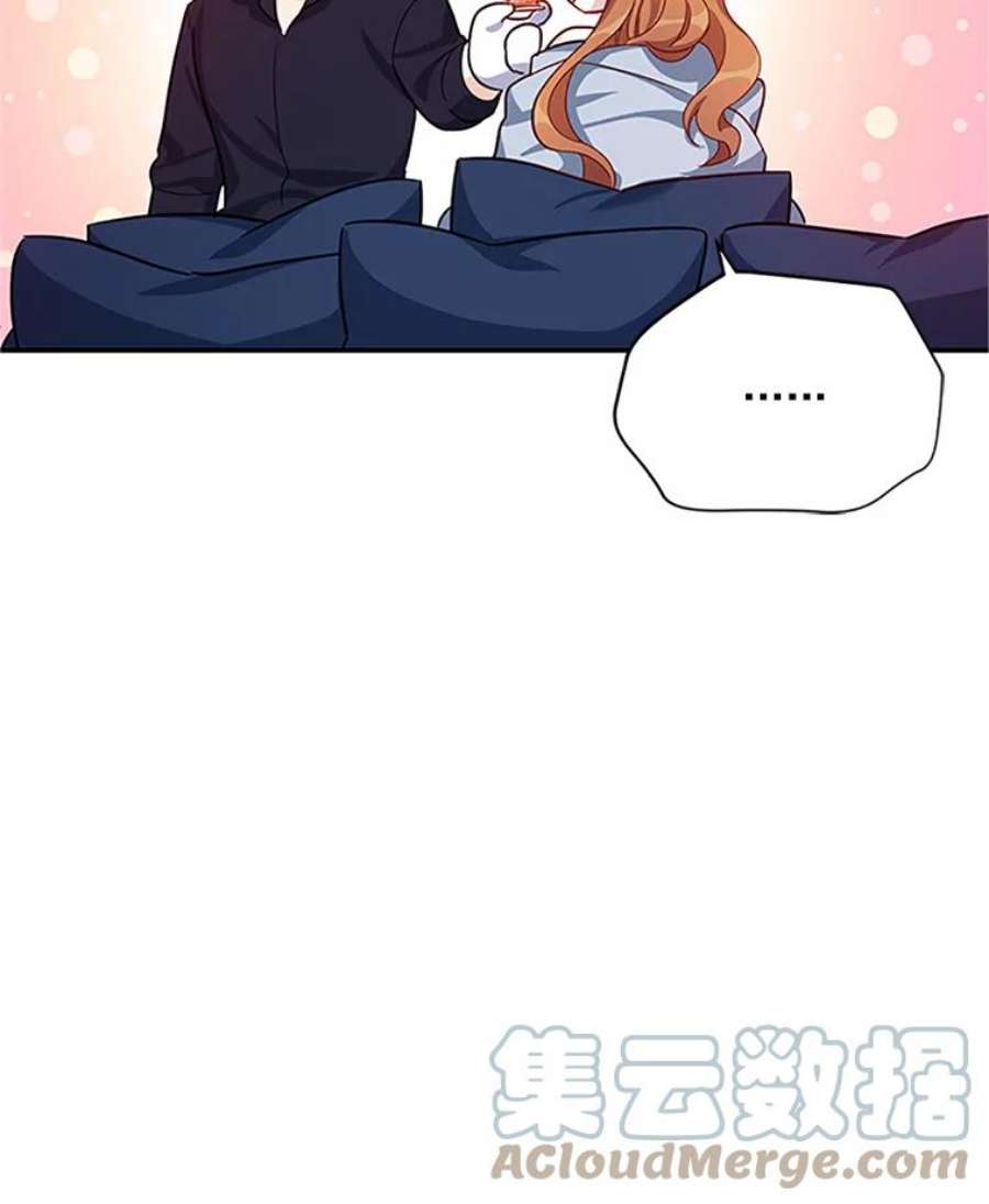 虚名的公爵之妻25.结婚初夜