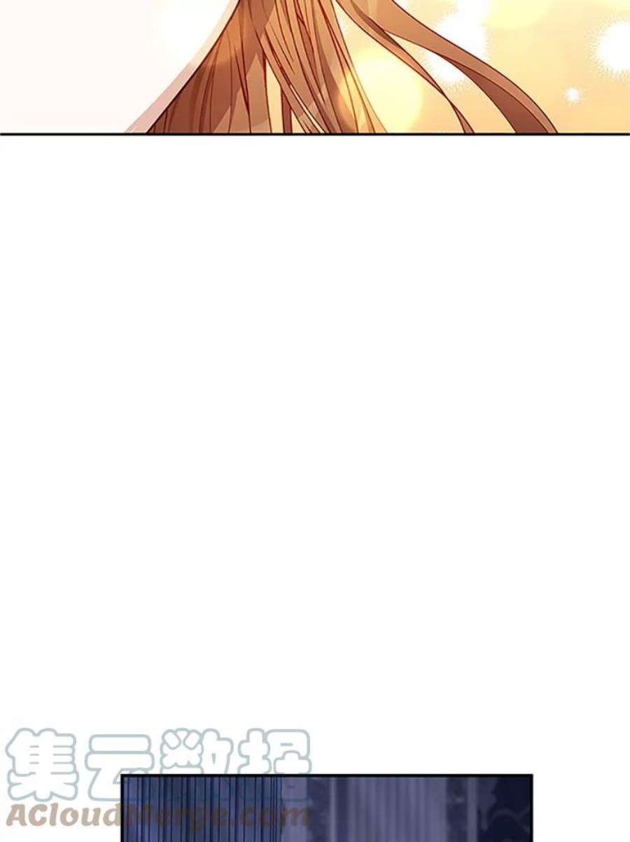 虚名的公爵之妻25.结婚初夜