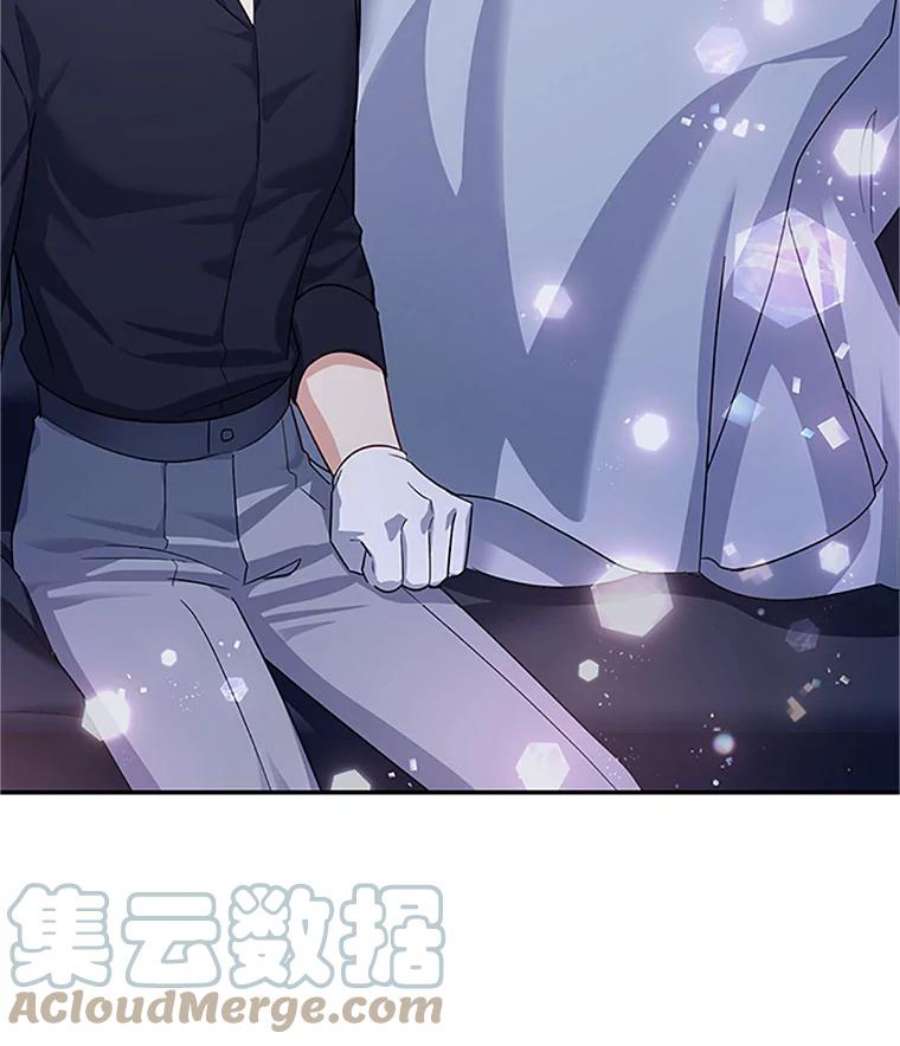 虚名的公爵之妻25.结婚初夜