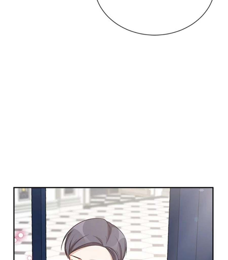 虚名的公爵之妻26.优秀的女主人